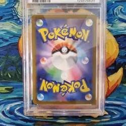 Drowzee PSA 10 Graded Violet Ex sv1V AR 086/078 Japanese Pokemon Card - Image 5