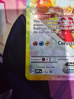 Eevee Ex SVP174 Black Star Promo Prismatic Evolution UPC Pokemon Card - Image 3