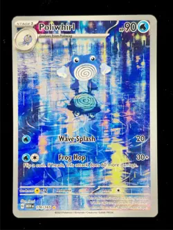 Poliwhirl 176/165 Pokemon 151 Set (MEW) 2023 LP+ 🔥🔥🔥 - Image 1