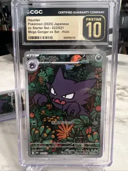 2025 POKEMON JPN MEGA GENGAR EX STARTER SET HOLO #022 HAUNTER CGC 10 PRISTINE - Image 1