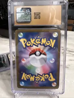 2025 POKEMON JPN MEGA GENGAR EX STARTER SET HOLO #022 HAUNTER CGC 10 PRISTINE - Image 2