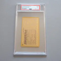 Pokemon Card PSA9 ANA GOLD BOARDING PASS No.2 Mew Japanese PS465 - Image 1