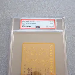 Pokemon Card PSA9 ANA GOLD BOARDING PASS No.2 Mew Japanese PS465 - Image 2