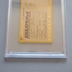 Pokemon Card PSA9 ANA GOLD BOARDING PASS No.2 Mew Japanese PS465 - Image 3
