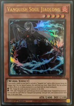 YuGiOh Vanquish Soul Jiaolong Ultra Rare 1st Edition AGOV-EN018 - Image 1