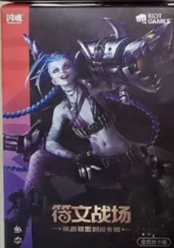 Jinx League of Legends Card Game Chinese Arcane Exclusive Start Deck - Image 1
