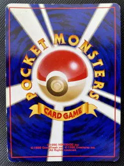 Light Dragonite Pokemon Card Holo No.149 Neo Destiny Japanese Rare F/S Japan - Image 5