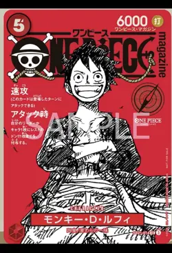 US SELLER Monkey D. Luffy ST21-014 ONE PIECE Magazine Promo Card Game Japanese - Image 1