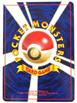 LP EX Pokemon Card Heracross No.214 Lv.28 HOLO OLD BACK JAPAN - Image 2