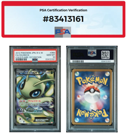 PSA 10 Celebi EX 060/059 Cold Flare Full Art 1ED 2012 Pokemon Card Japanese - Image 1