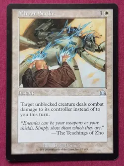 Magic The Gathering PROPHECY MIRROR STRIKE white card MTG - Image 1