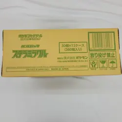 Pokemon Card Box Stellar Miracle sv7 Case 12boxes Japanese 1 bussines day ship - Image 2