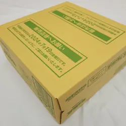 Pokemon Card Box Stellar Miracle sv7 Case 12boxes Japanese 1 bussines day ship - Image 5
