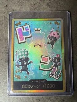 ONE PIECE TCG PRB-02 THE BEST vol.2 Gold Don!! card Sugar - Image 1