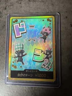 ONE PIECE TCG PRB-02 THE BEST vol.2 Gold Don!! card Sugar - Image 3
