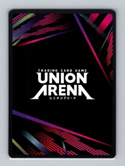 Hellish Blizzard OPM-1-020 U* Union Arena Card English One Punch Man LP - Image 2