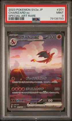 PSA 9 MINT JAPANESE POKEMON 2023 CHARIZARD ex 201/165 POKEMON 151 SV2a - Image 1