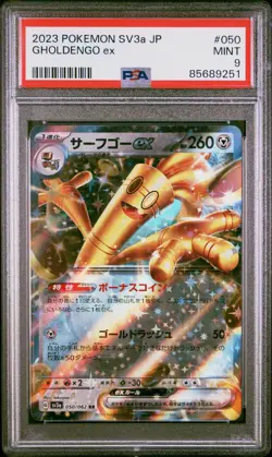 PSA 9 MINT JAPANESE POKEMON 2023 GHOLDENGO ex 050/062 RAGING SURF SV3a - Image 1