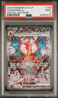 PSA 9 MINT JAPANESE POKEMON 2023 CHARIZARD ex 134/108 THE BLACK FLAME SV3 - Image 1