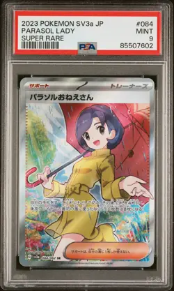 PSA 9 MINT JAPANESE POKEMON 2023 PARASOL LADY 084/062 RAGING SURF SV3a - Image 1