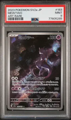 PSA 9 MINT JAPANESE POKEMON 2023 MEWTWO AR 183/165 POKEMON 151 ART RARE SV2a - Image 1