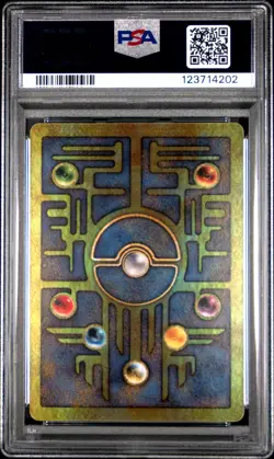 2000 POKEMON GAME MOVIE POKEMON 2000 MOVIE ANCIENT MEW PSA 9 - Image 2