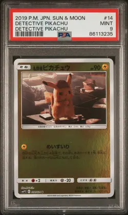 PSA 9 MINT JAPANESE POKEMON 2019 DETECTIVE PIKACHU 014/024 SUN & MOON - Image 1