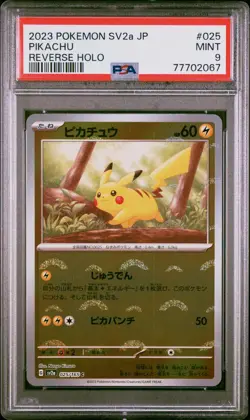 PSA 9 MINT JAPANESE POKEMON 2023 PIKACHU 025/165 POKEMON 151 REVERSE HOLO SV2a - Image 1
