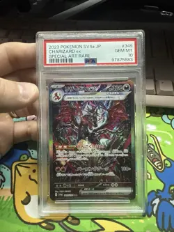 CHARIZARD EX PSA 10 2023 POKEMON SV4A JP #349/190 SPECIAL ART RARE SAR 781 - Image 1