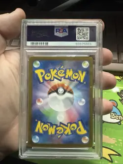 CHARIZARD EX PSA 10 2023 POKEMON SV4A JP #349/190 SPECIAL ART RARE SAR 781 - Image 3