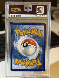 2023 POKEMON EN-PALDEA EVOLVED SPECIAL ILLUSTRATION RARE CHI-YU EX #259 PSA 9 - Image 2