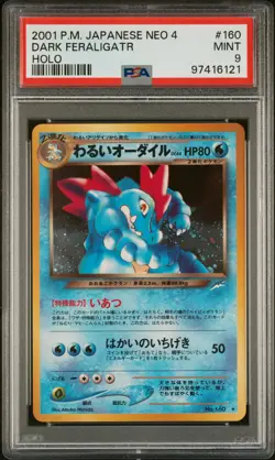 Dark Feraligatr Pokemon 2001 Holo Neo 4 Destiny Japanese 160 PSA 9 - Image 1