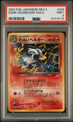 Dark Houndoom Pokemon 2001 Holo Neo 4 Destiny Japanese 229 PSA 9 - Image 1