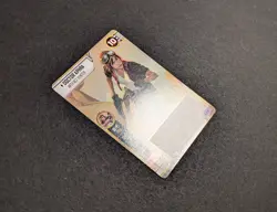 Star Wars Destiny "Doctor Aphra" Alt Art Promo Card - GenCon 2018 - Image 4
