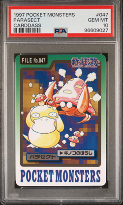 PSA 10 Parasect Carddass 1997 Vintage Pokemon Pocket Monsters Card Psyduck - Image 1