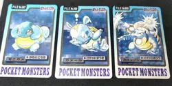 Lot of 3 Vintage 1997 Bandai Pokemon Carddass Holo Squirtle Wartortle Blastoise - Image 1
