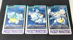Lot of 3 Vintage 1997 Bandai Pokemon Carddass Holo Squirtle Wartortle Blastoise - Image 2