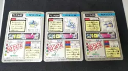 Lot of 3 Vintage 1997 Bandai Pokemon Carddass Holo Squirtle Wartortle Blastoise - Image 3