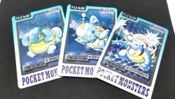 Lot of 3 Vintage 1997 Bandai Pokemon Carddass Holo Squirtle Wartortle Blastoise - Image 4