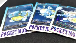 Lot of 3 Vintage 1997 Bandai Pokemon Carddass Holo Squirtle Wartortle Blastoise - Image 5