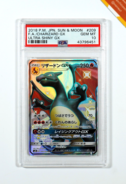 Pokemon PSA 10 Charizard GX #209 Full Art Ultra Shiny GX 2018 Japanese - Image 1