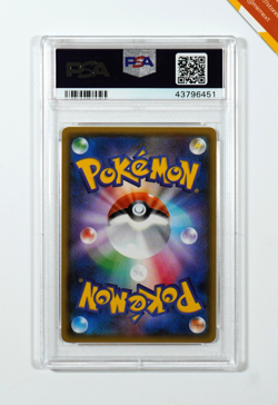 Pokemon PSA 10 Charizard GX #209 Full Art Ultra Shiny GX 2018 Japanese - Image 2