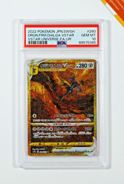 Pokemon PSA 10 Origin Forme Dialga Vstar #260 Full Art Vstar Universe 2022 Jap - Image 1