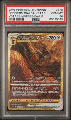 Pokemon PSA 10 Origin Forme Dialga Vstar #260 Full Art Vstar Universe 2022 Jap - Image 2