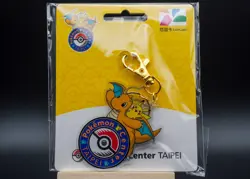 Limited Edition Pokemon Center Taipei Dragonite Keychain EasyCard US SELLER - Image 1