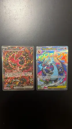 Pokemon Phantasmal Flames UPC MEGA Charizard & Oricorio EX #23 Promos - Image 1