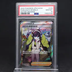 PSA 10 Elesa's Sparkle 246/172 VSTAR Universe Japanese Full Art Trainer Pokemon - Image 1
