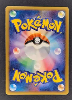 Darkrai 046/DP-P Diamond & Pearl Promos Japanese Pokemon Card TCG - Image 2