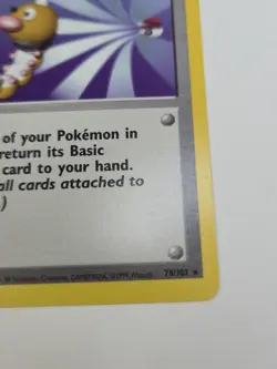 Scoop Up Pokemon TCG Base Set Trainer Card 78/102 Unlimited Rare MP - Image 4