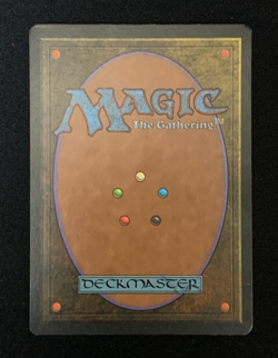 MTG Magic: The Gathering - Crusade - Fourth Edition Regular Rare - BANNED Card - Image 2